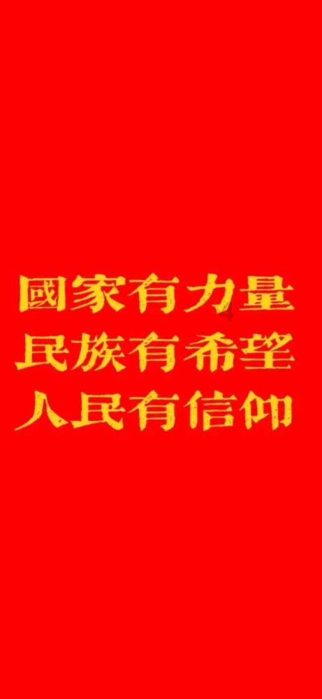 因为孩子上幼儿园很少写字，上小学落后该怎么办？游戏画面