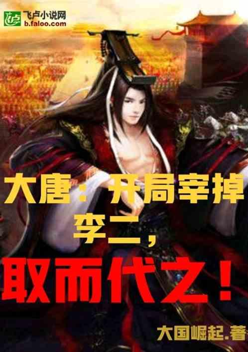 逗小猴开心系列200